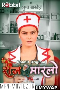 Rose Marlo (2023) RabbitMovies Original Hindi Hot Webseries