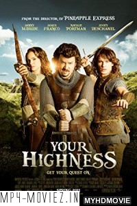 Your Highness (2011) Hindi Dubbed