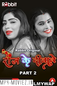 Rose Marlo (2023) Part 2 RabbitMovies Original Hindi Hot Webseries