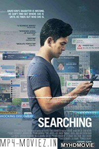 Searching (2018) Hindi Dubbed