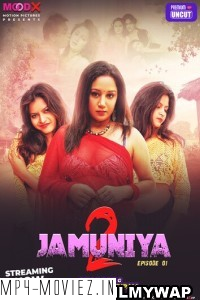 Jamuniya (2023) S02 MoodX Original