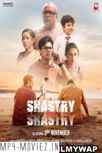 Shastry Viruddh Shastry (2023) Hindi Movie