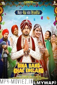 Bina Band Chal England (2023) Punjabi Movie