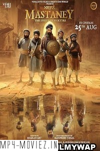 Mastaney (2023) Punjabi Movie