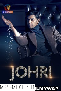 Johri (2023) Hindi Web Series