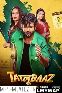 Tatlubaaz (2023) Hindi Web Series