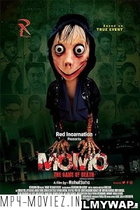 Momo (2023) Bengali Movie