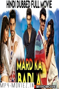 Mard Ka Badla (2019) South Indian Hindi Dubbed Movie