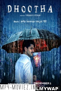 Dhootha (2023) Hindi Web Series poster