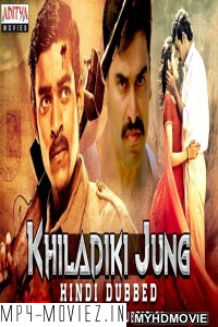 Khiladiki Jung (2019) South Indian Hindi Dubbed Movie