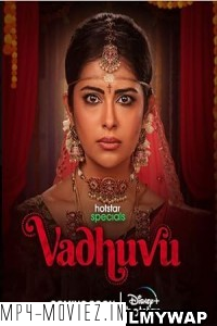 Vadhuvu (2023) Hindi Web Series poster