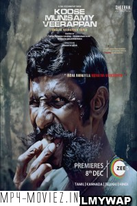 Koose Munisamy Veerappam (2023) Hindi Web Series poster