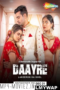 Daayre (2023) Hindi Movie poster