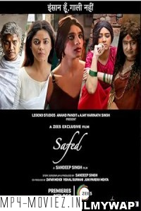 Safed (2023) Hindi Movie