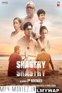 Shastry Virudh Shastry (2023) Hindi Movie