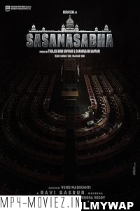 Sasanasabha (2022) Hindi Dubbed Movie poster