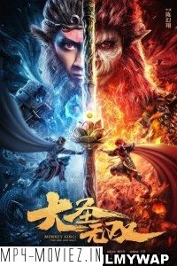 Monkey King The One and Only (2021) Hollywood Hindi Dubbed