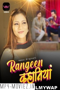 Rangeen Kahaniya (2024) Voovi Hindi Unrated Webseries