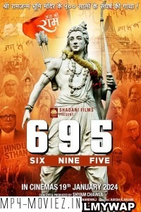 Six Nine Five (695) (2024) Hindi Movie poster