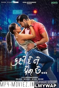 Kahi De Ne Prem Chhe (2023) Gujarati Movie