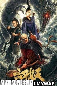 The River Monster (2019) Hollywood Hindi Dubbed