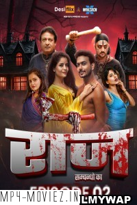 Raaz (2024) DesiFlix Hindi Unrated Webseries