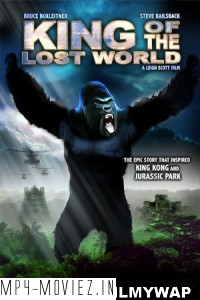 King of the Lost World (2005) Hollywood Hindi Dubbed