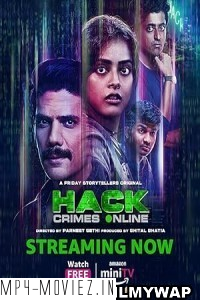 Hack Crimes Online (2024) Hindi Web Series