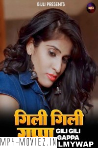 Gili Gili Appa (2024) Bijli Hindi Short Film