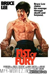 Fist of Fury (1972) Hindi Dubbed