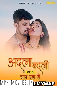 Adla Badli 2 (2023) Mojflix Hindi Short Film poster