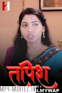 Tapish (2024) HuntCinema Hindi Short Film