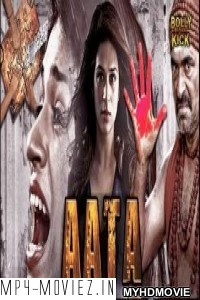 Aata (2019) South Indian Hindi Dubbed Movie