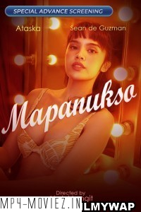 Mapanukso (2024) Tagalog Movie poster