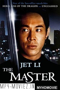 The Master (1989) Hindi Dubbed