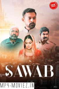 Sawab (2024) Hindi Web Series