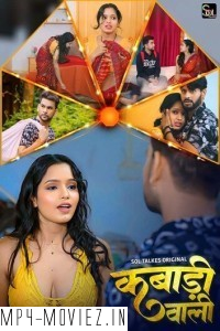 Kabadi Wali (2024) SolTalkies Hindi Unrated Web Series