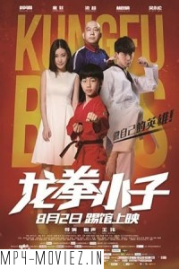 Kung Fu Boys (2016) Hollywood Hindi Dubbed