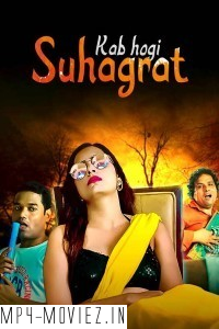 Kab Hogi Suhagraat (2024) Hindi Web Series