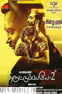 Thiruttu Payale 2 (2017) Hindi Dubbed Movie