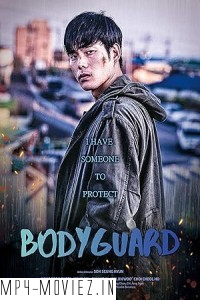 Bodyguard (2020) Hollywood Hindi Dubbed poster