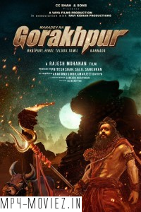 Mahadev Ka Gorakhpur (2024) Hindi Movie