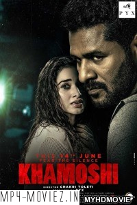 Khamoshi (2019) Bollywood Movie