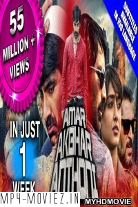 Amar Akbhar Anthoni (2019) South Indian Hindi Dubbed Movie