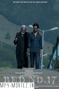 Bed No 17 (2023) Hindi Movie