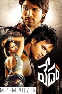 Vedam (2010) Hindi Dubbed Movie poster