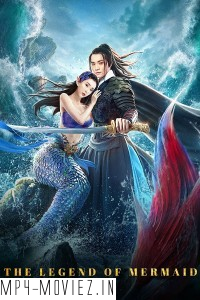 The Legend of Mermaid (2020) Hollywood Hindi Dubbed