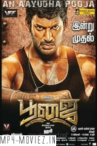 Poojai (2014) Hindi Dubbed Movie