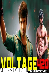 Voltage 420 (2019) South Indian Hindi Dubbed Movie