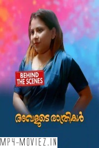 Avalude Rathrikal BTS (2024) BoomEX Hindi Unrated Web Series